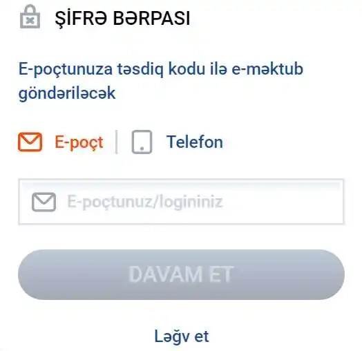Mostbet Giriş Prosesi